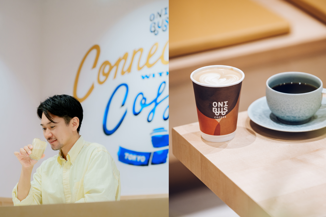 東京ONIBUS COFFEE台北店4/29在大直NOKE忠泰樂生活1樓試營運。...