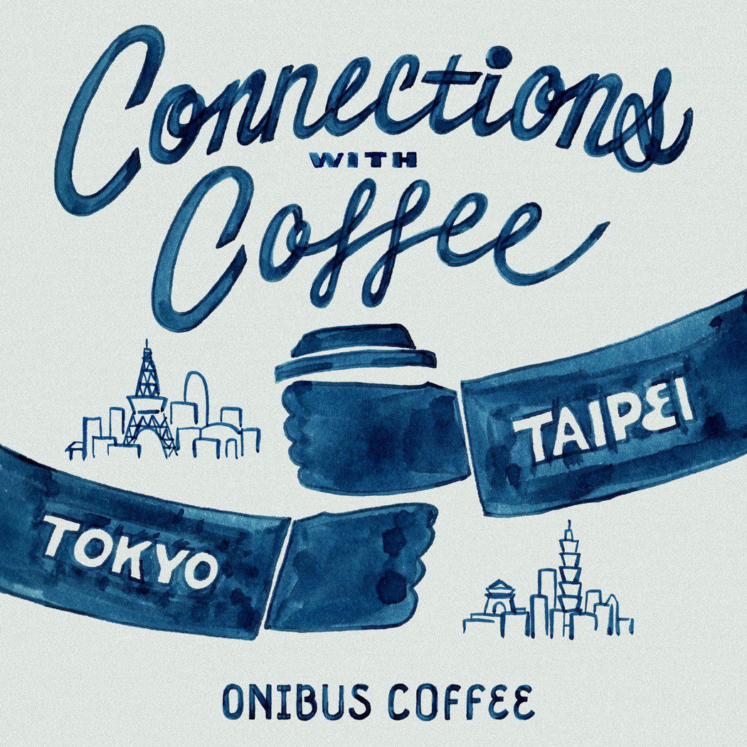 ONIBUS COFFEE主視覺由插畫家CHALKBOY繪製。 圖／ONIBUS...