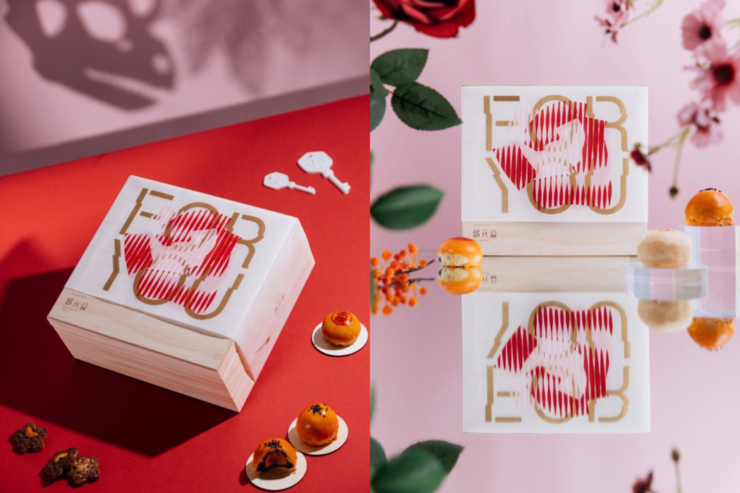由時裝品牌APUJAN詹朴操刀的新款設計師糕餅禮盒「FOR YOU-花」，以紅色...