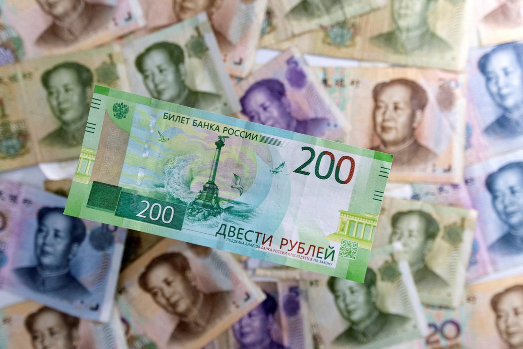 中國在國際金融市場仍致力於以人民幣取代美元地位的目標，而受西方制裁的俄羅斯，就成...