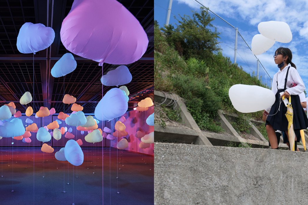 【通往雲的故鄉】2023馬祖國際藝術島，藝術家高橋匡太攜手男木島學童帶來雲氣球的...