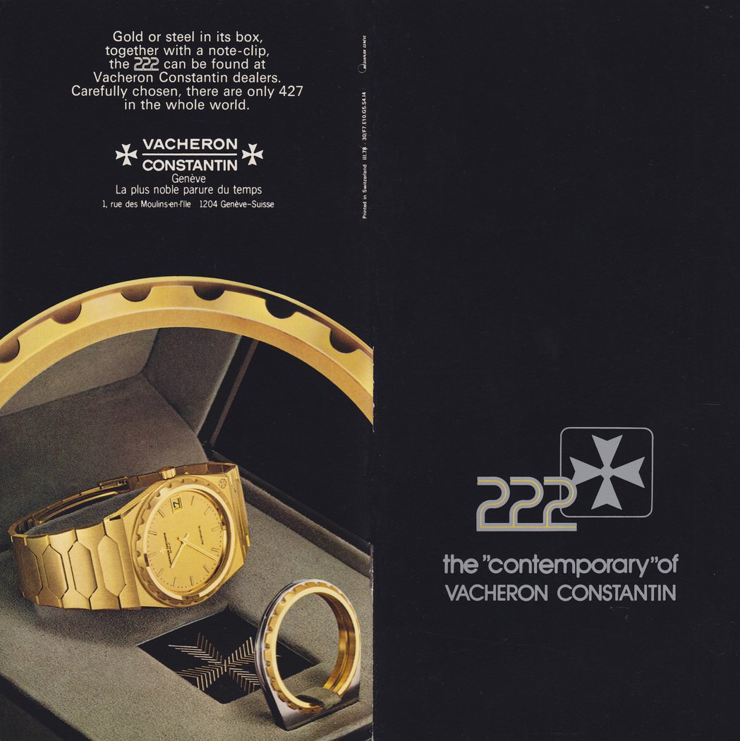 從1977年穿越50年時光來到今日的222腕表，仍帶有懷舊的摩登聯想。圖／江詩丹...