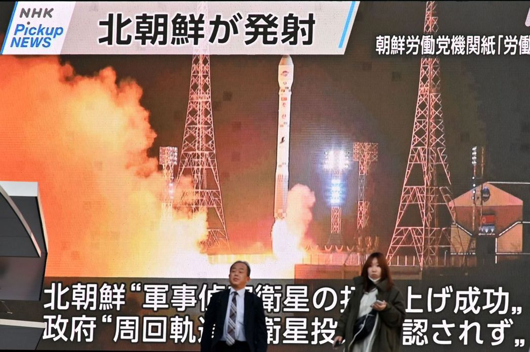 北韓11月底發射偵察衛星「萬裏鏡1號」（Malligyong-1）。 圖／法新社...