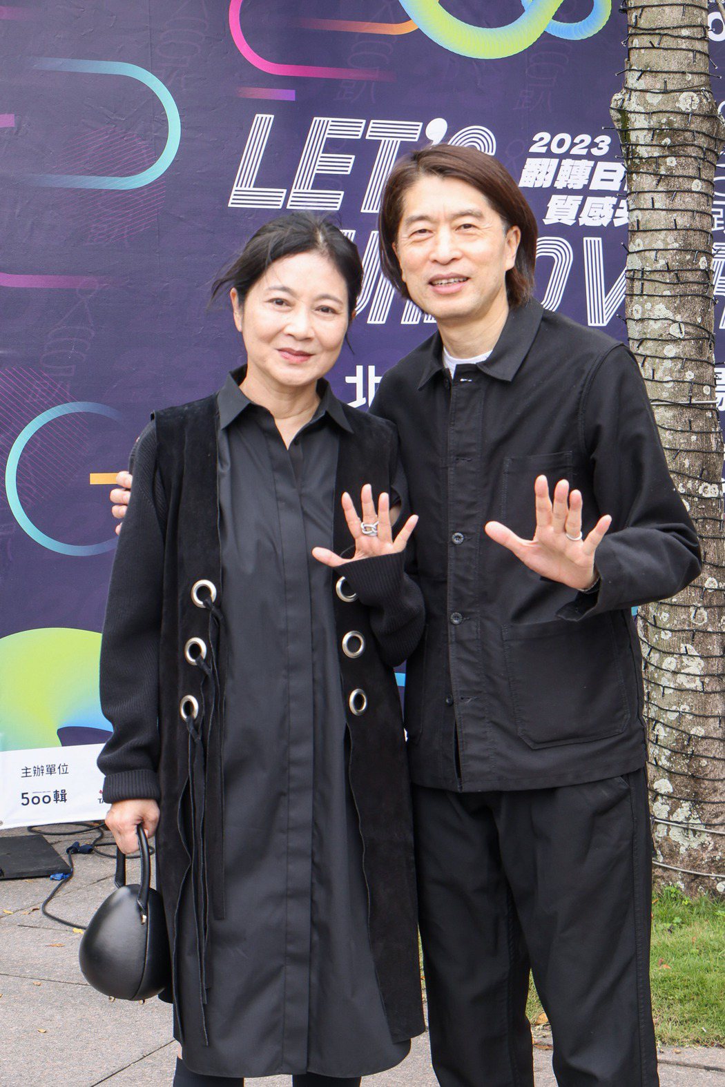 知名設計師宋毅(右)與喜事集團董事長馮亞敏。圖／500輯攝影團隊提供
