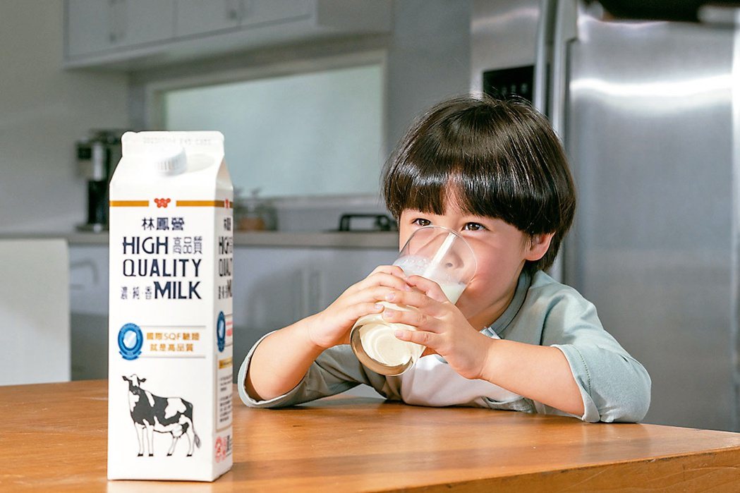 林鳳營是獲得亞洲第一瓶SQF Level 3最高驗證標章的鮮乳。圖／味全提供