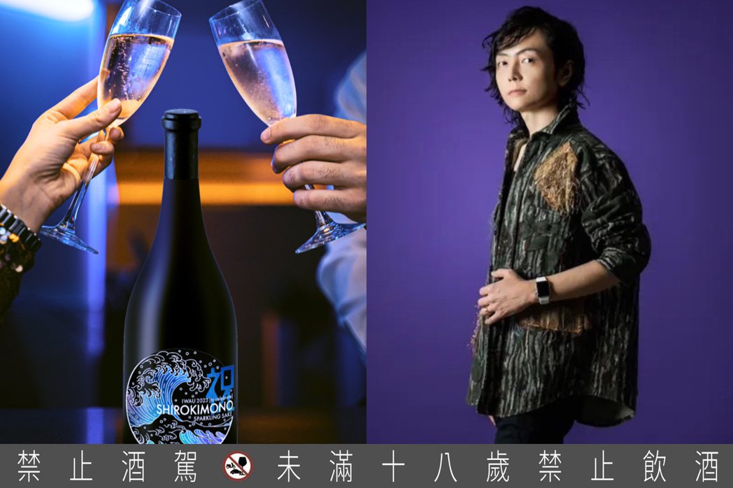 Shirokimono創辦人白井良（右）想要利用剩米打造出不輸法國香檳的氣泡清酒...