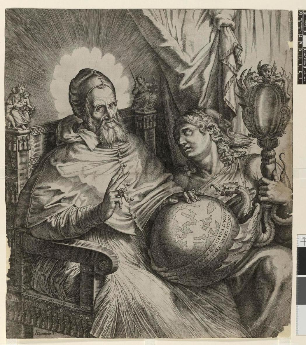 葛利果十三世的版畫，創作於1572年。一隻展翅小飛龍，與審慎女神共同向教宗獻上地...