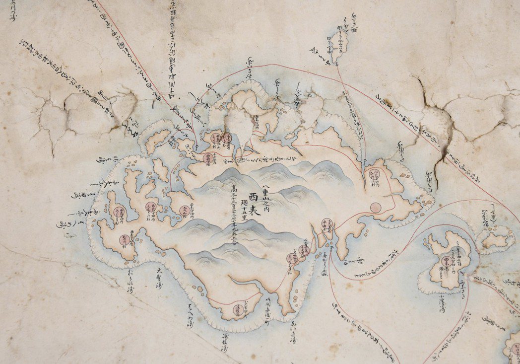 美國歸還沖繩的文物中，包含一幅19世紀的手繪沖繩古地圖。 圖／美聯社