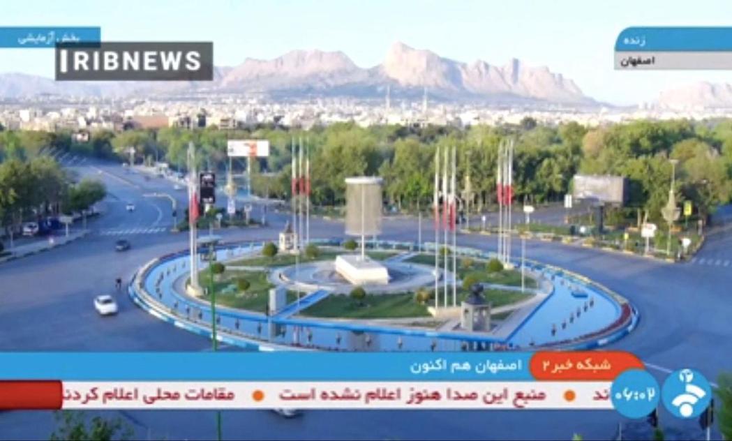 伊朗國家電視台播報2024年4月19日伊斯法罕市發生爆炸。 圖／歐新社　