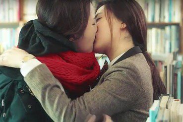 【再寫韓國】女女牽手好奇怪？看韓國人的同性戀觀
