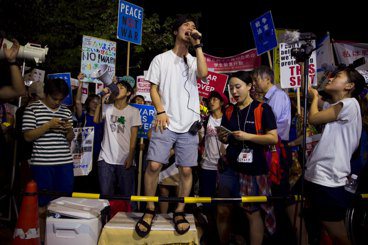 救贖一個純真年代——日本新左運動與公民社會