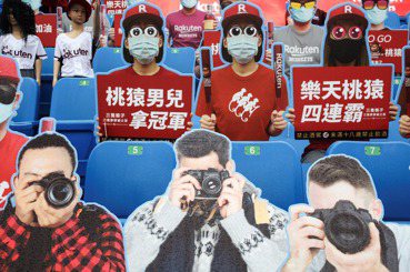 台灣「閉門比賽」登國際：疫情終將過去，但運動回得去嗎？