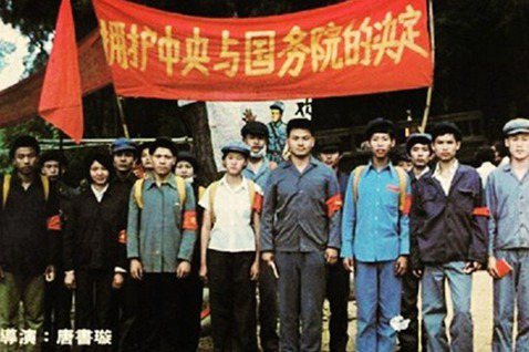 香港獨立女導演唐書璇與《再見中國》（下）：電影新浪潮的先行者