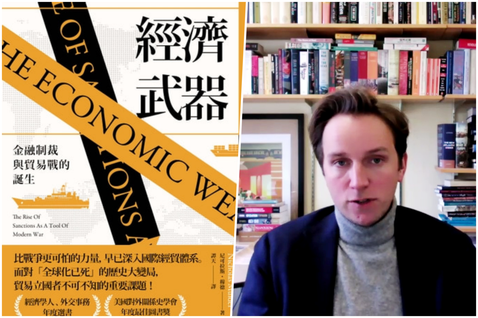 左為台灣出版的《經濟武器：金融制裁與貿易戰的誕生》華文譯本，右為作者尼可拉斯．穆...