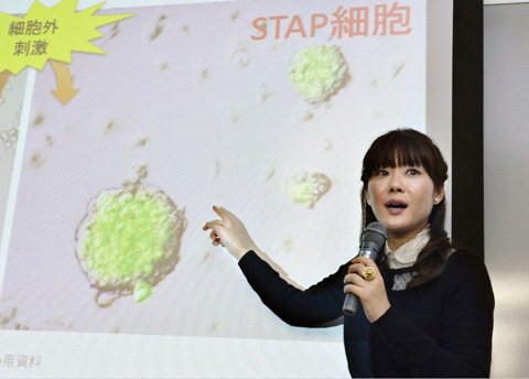 當媒體在科學家的褲襠中找尋台灣科技創新…