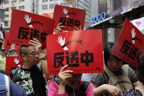一國兩制崩潰前，抵抗「逃犯條例」成香港自治的終局之戰
