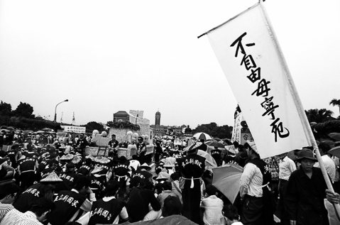 《狂飆一夢》：台灣民主化來自街頭，他們卻不曾被記得