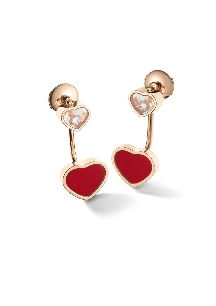Happy Hearts系列耳環，18K玫瑰金鑲嵌珊瑚石與2顆心型滑動鑽石，10...