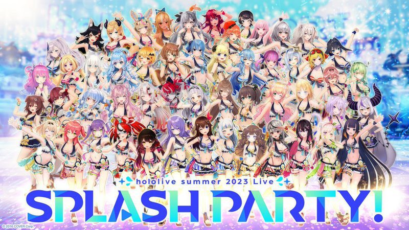 直播網站掛掉！hololive Splash Party首日內容改YT免費播出 官方開放退票