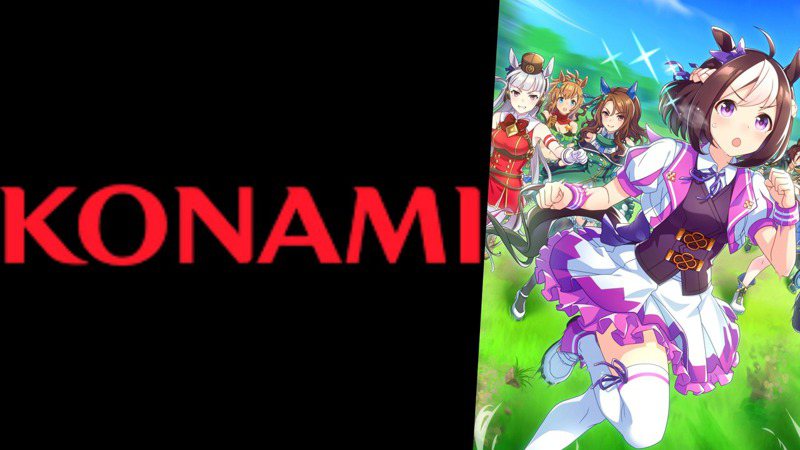 Konami正式提告Cygames《賽馬娘Pretty Derby》侵權！稱其違反專利需賠40億日圓