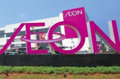 日商場AEON在台是何等級？ 網讚 「平價、舒適度高」：快來台灣