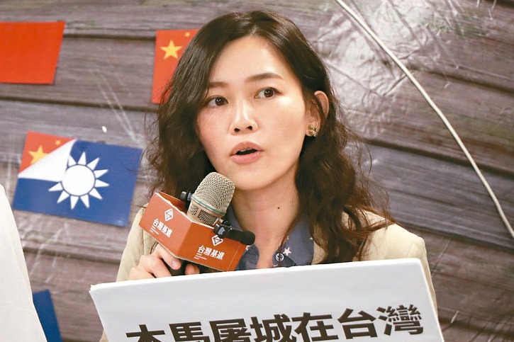 基進黨吳欣岱投入立委選戰。圖／基進黨提供