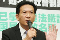 林俊憲：賴清德最早決定不選新北市長