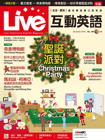 Live互動英語 第2016年12月號No.188期