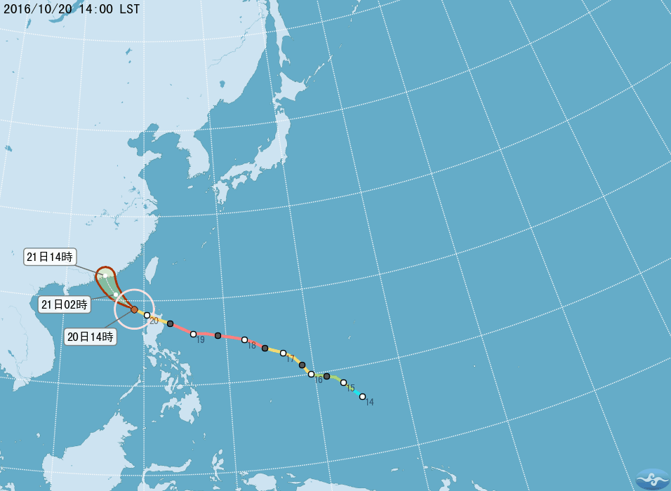 海馬颱風最新路徑。圖／翻攝自中央氣象局網站