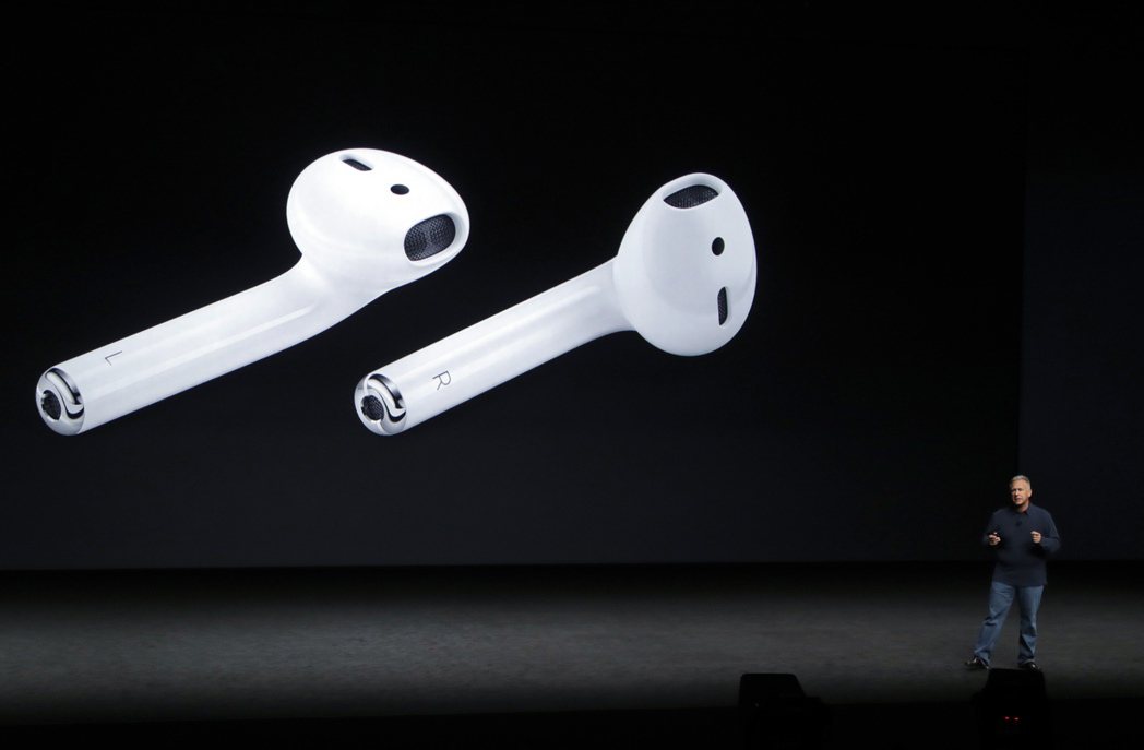 蘋果9月上旬發表AirPods無線耳機。 圖／美聯社