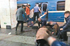 俄地鐵爆炸已10死50傷 俄檢調：這是恐怖攻擊