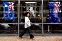 容易混淆 紐西蘭代總理籲澳洲換國旗
