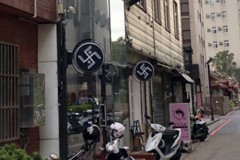 理髮店招牌貌似納粹符號 店家：完全無關
