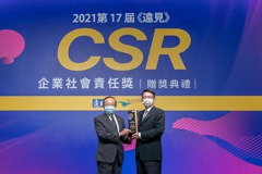 連續三年首奬 信義房屋獲頒遠見CSR最高殊榮「年度榮譽榜」