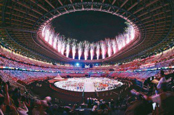 東奧閉幕／日本支出花費史上最貴 國際奧會卻躺著賺