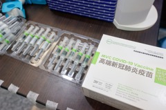 世衛與菲律賓等3國啟動團體疫苗試驗 高端入選