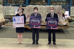 美國捐贈第二批莫德納到貨 總統府：台灣不會孤單