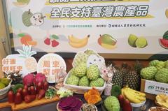 大陸禁我鳳梨 胡忠一：原來世界這麼喜歡台灣水果