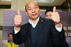 籲「同意4公投」 韓國瑜：讓民進黨了解人民才是台灣的主人