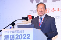 台大教授陳博志：台灣將迎來創新叢生向前進擊的好機會