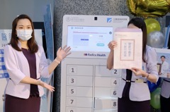 東元醫院啟用全國首個醫服智能櫃 能24小時提供服務