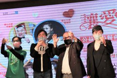 新北國際兒童教育協會 延續一世紀「愛之光」擁抱台灣各角落