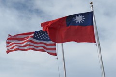 美國刪台灣是中國一部分 綠委：用刪除方式表態