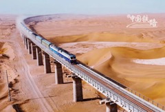大陸建成世界首條沙漠鐵路環線 全長2,712公里