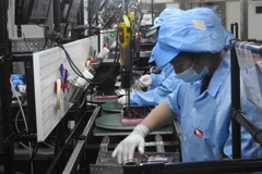 工信部要求上海廣東等10省 為穩定工業經濟作貢獻