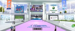 2022第八屆台灣國際房地產博覽會 線上展 ONLINE