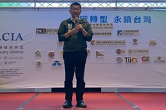 台灣低碳產業永續聯盟成立 蔡其昌政見：打造永續城市