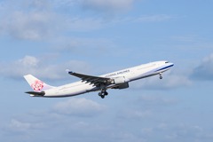 華航開闢峴港直飛 越南：將為入境旅客創造便利