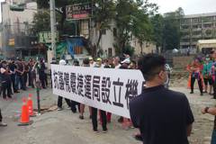 高雄輕軌「龍貓隧道」爆紅 延伸機房今遭民眾抗議