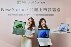 微軟推出Surface Laptop 5、Surface Pro 9與Surface Studio 2+ 這款破10萬